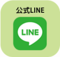 line会員